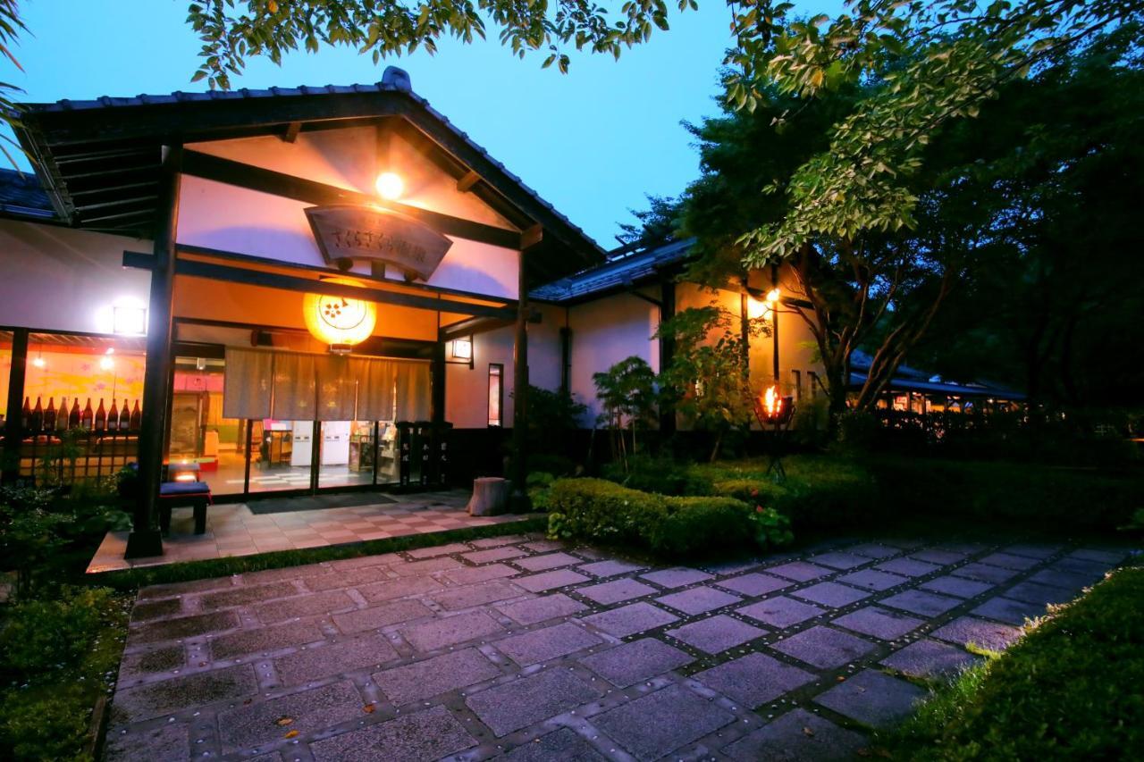 Sakura Sakura Onsen Hotel Kirishima Ngoại thất bức ảnh