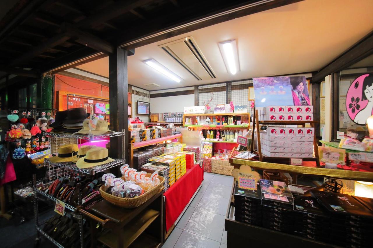 Sakura Sakura Onsen Hotel Kirishima Ngoại thất bức ảnh