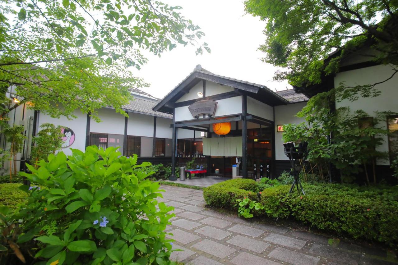Sakura Sakura Onsen Hotel Kirishima Ngoại thất bức ảnh